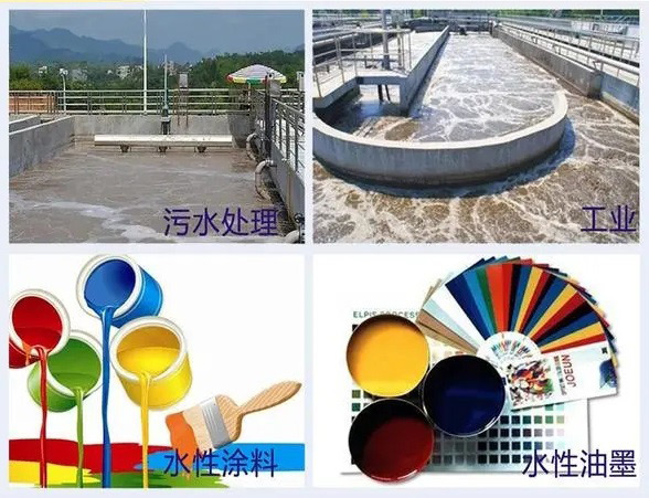 無硅消泡劑應用場景圖)